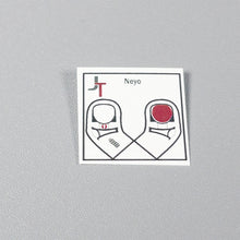 Load image into Gallery viewer, JONAK Toys Arm Decals