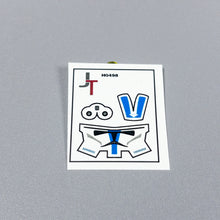 Load image into Gallery viewer, JONAK Toys 501st Helmet Decals