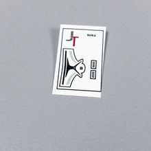 Load image into Gallery viewer, JONAK Toys Helmet Decals