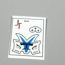 Load image into Gallery viewer, JONAK Toys 501st Helmet Decals