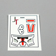 Load image into Gallery viewer, JONAK Toys 327th Helmet Decals