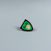 Load image into Gallery viewer, JONAK Toys UV Printed Shields- Triangular
