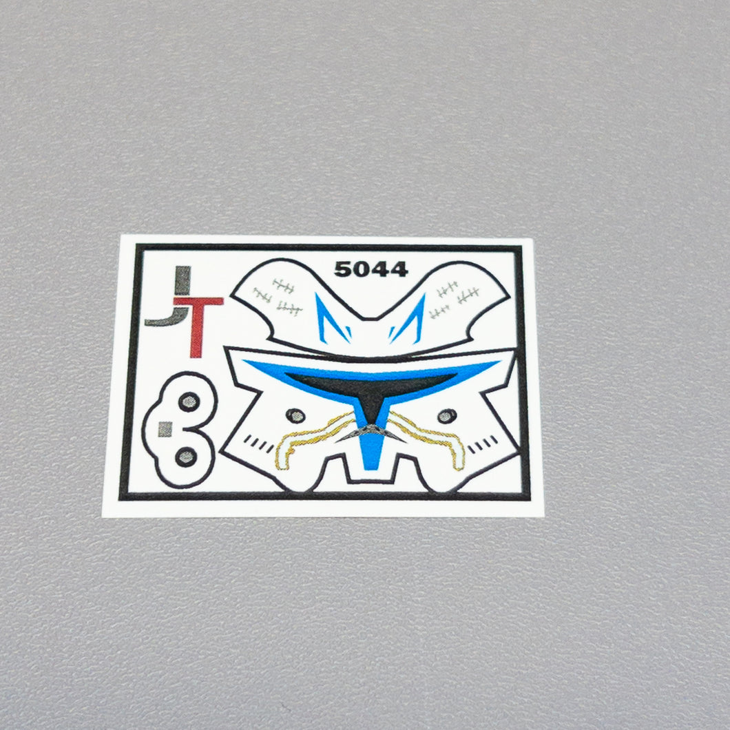 JONAK Toys Phase 2 Captain Rex Helmet Decals